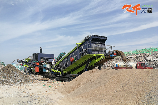 建筑垃圾移動(dòng)破碎站